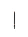 Precision Eye Pencil - Glo Skin Beauty UK&I